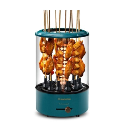 Electric Rotating Grill