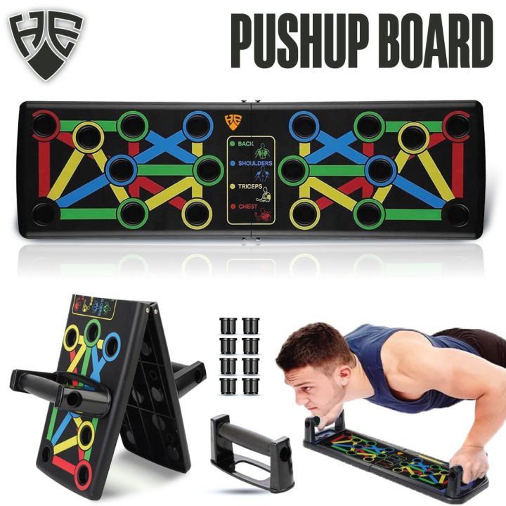 Push-Up Board