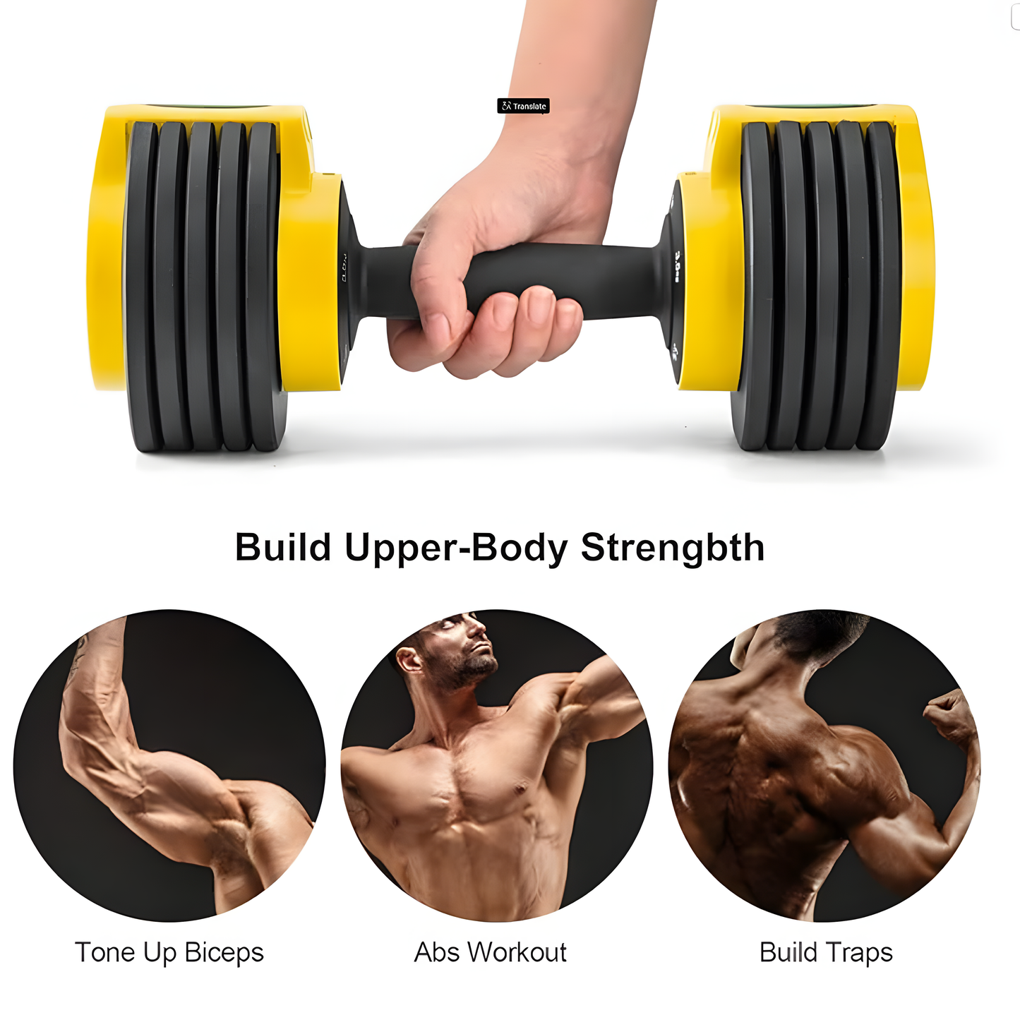 Compact Adjustable Dumbbell ©